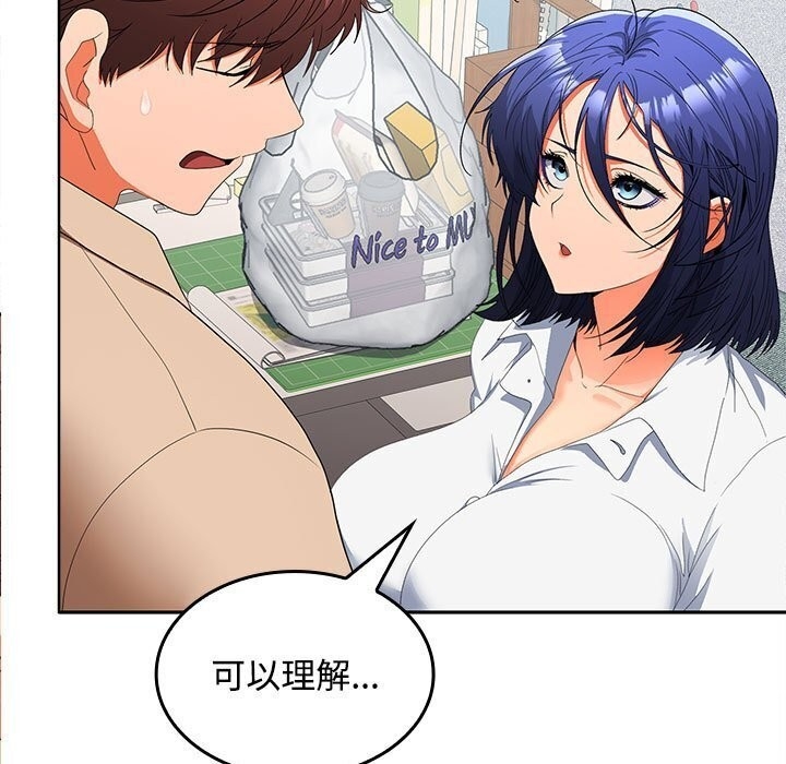 第124张