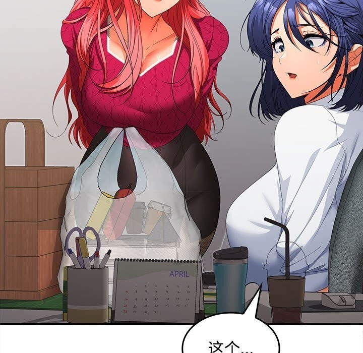第134张