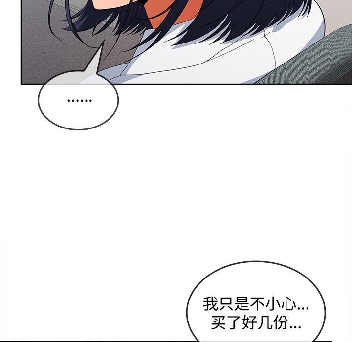 第138张