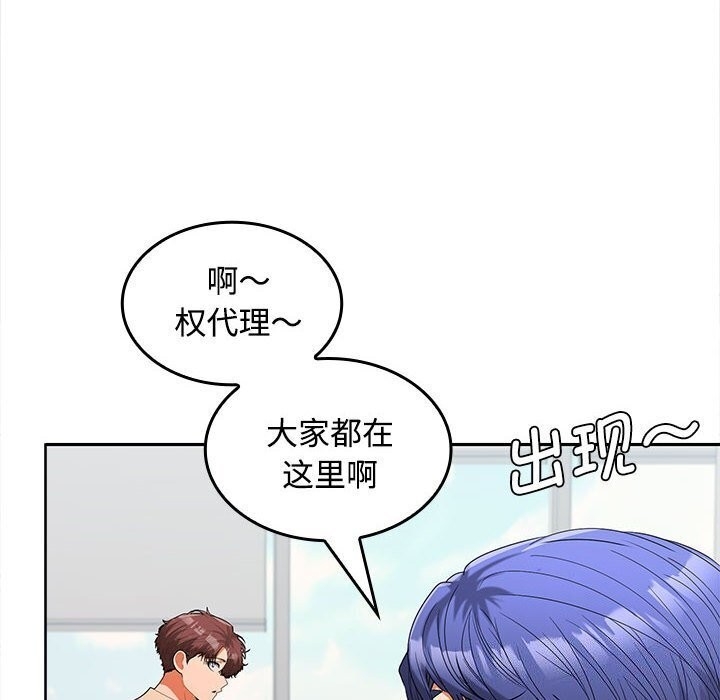 第147张