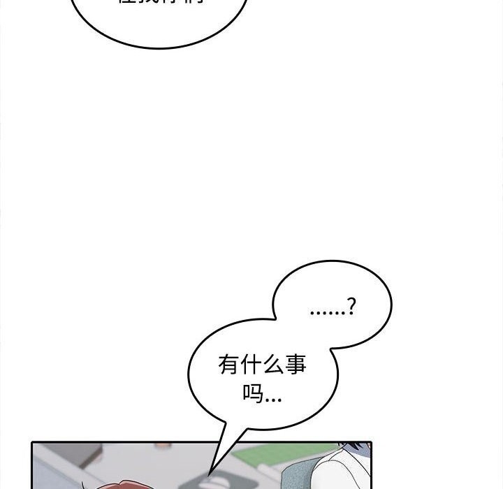 第7张