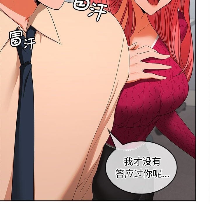 第30张