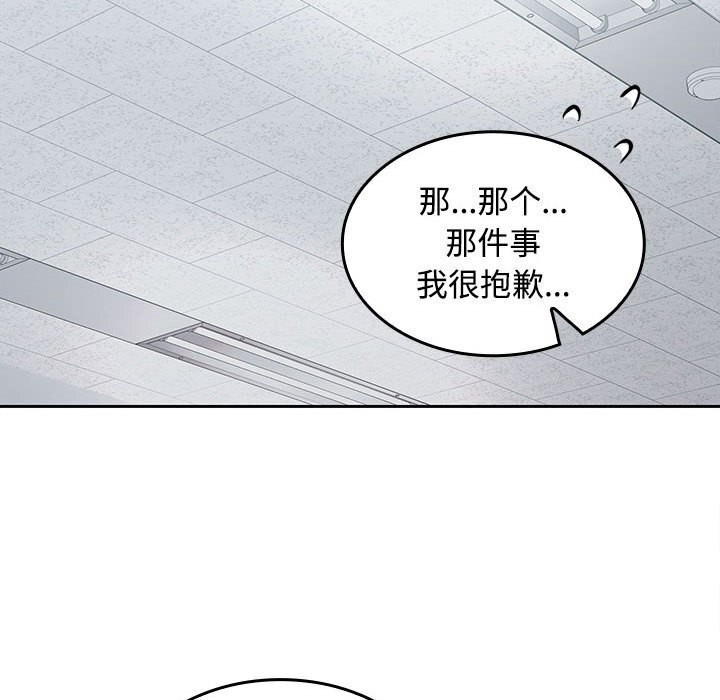 第34张