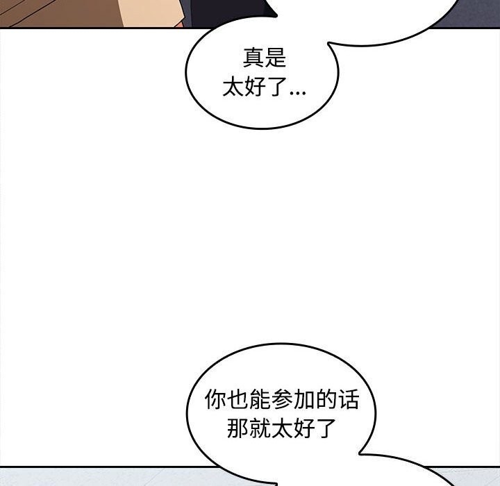 第48张
