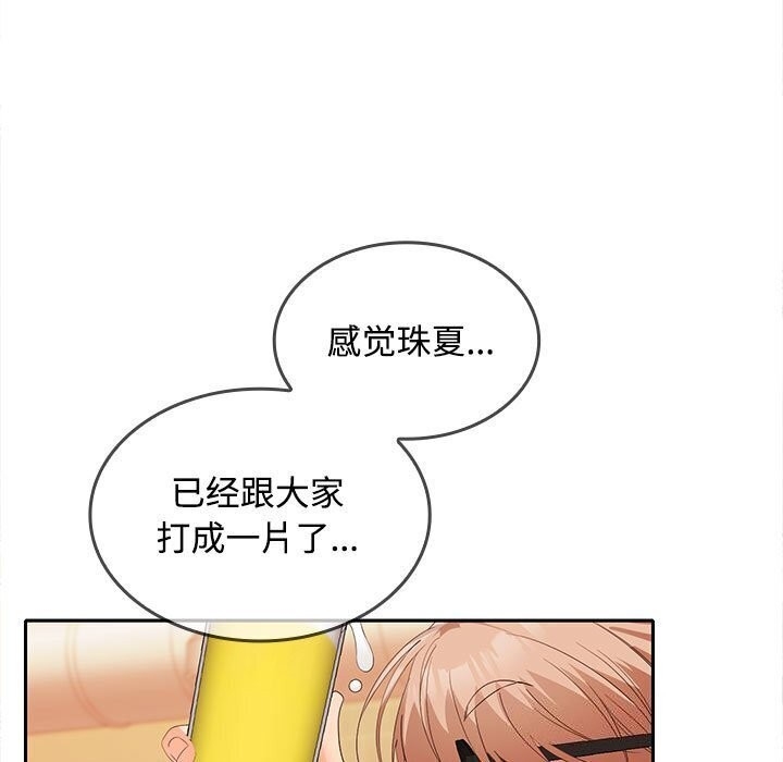 第81张