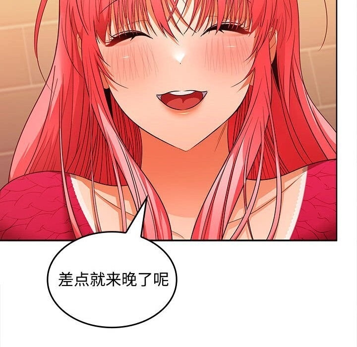 第137张
