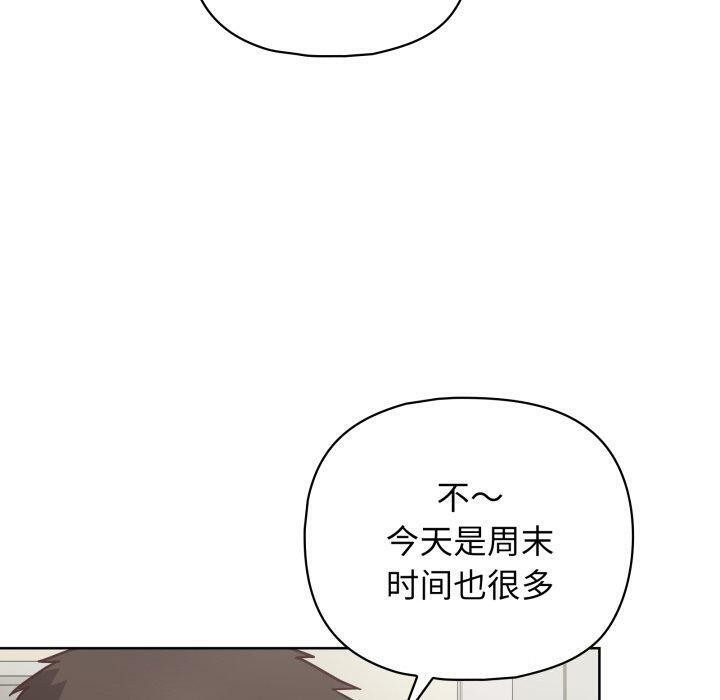 第72张