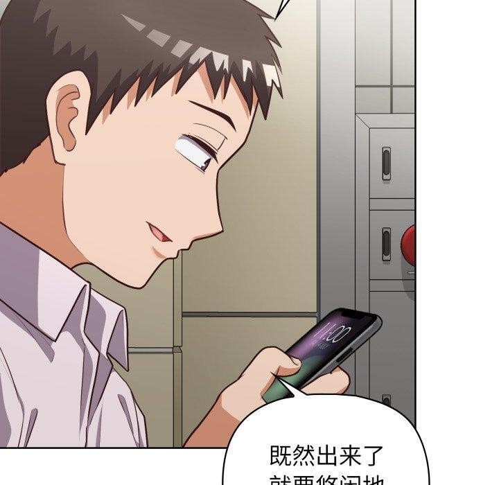第74张