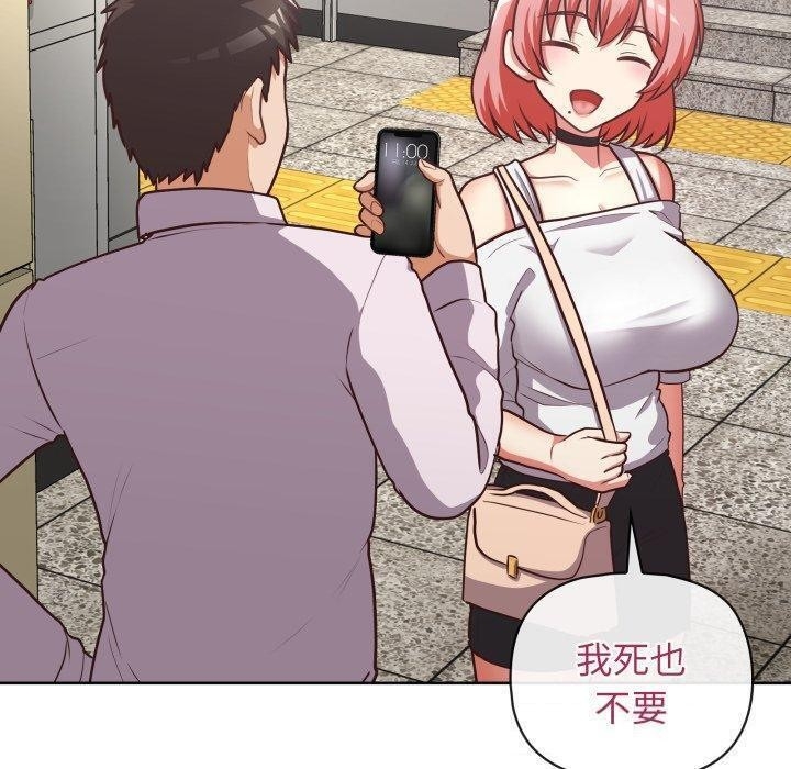 第78张