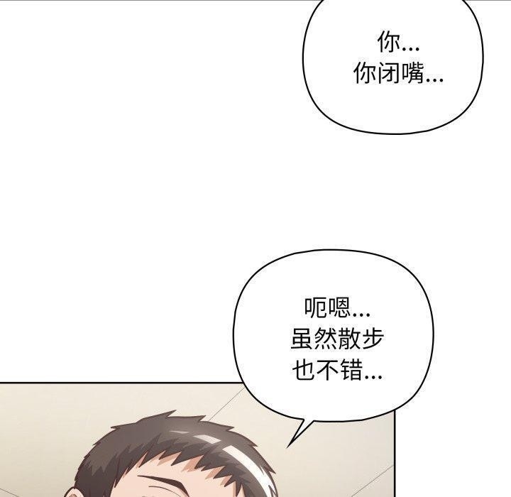 第97张