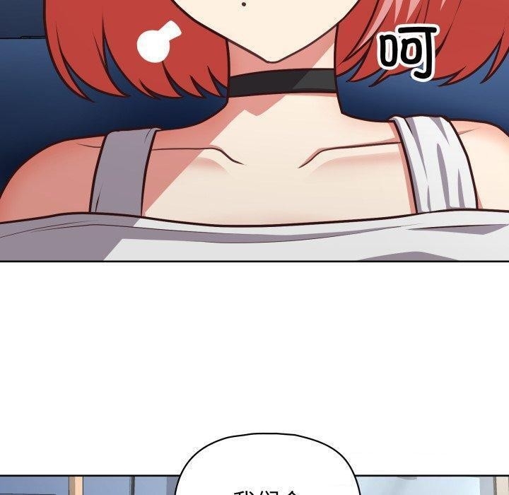 第112张