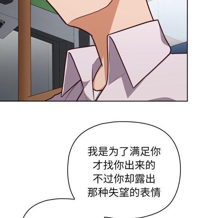 第124张