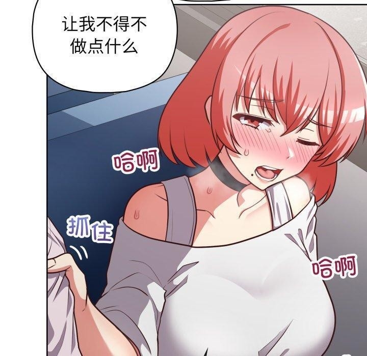 第125张