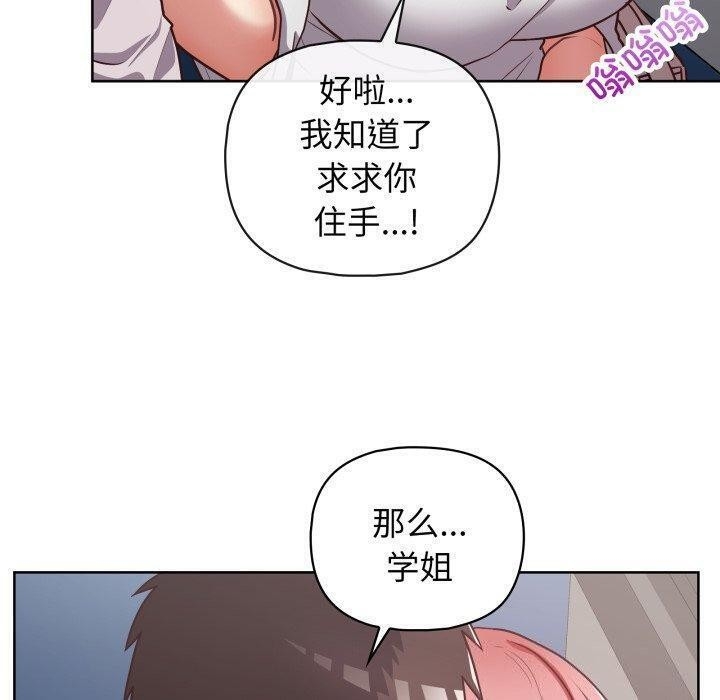 第126张