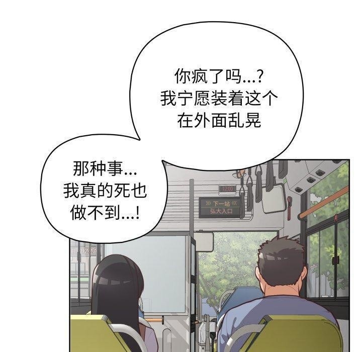第2张