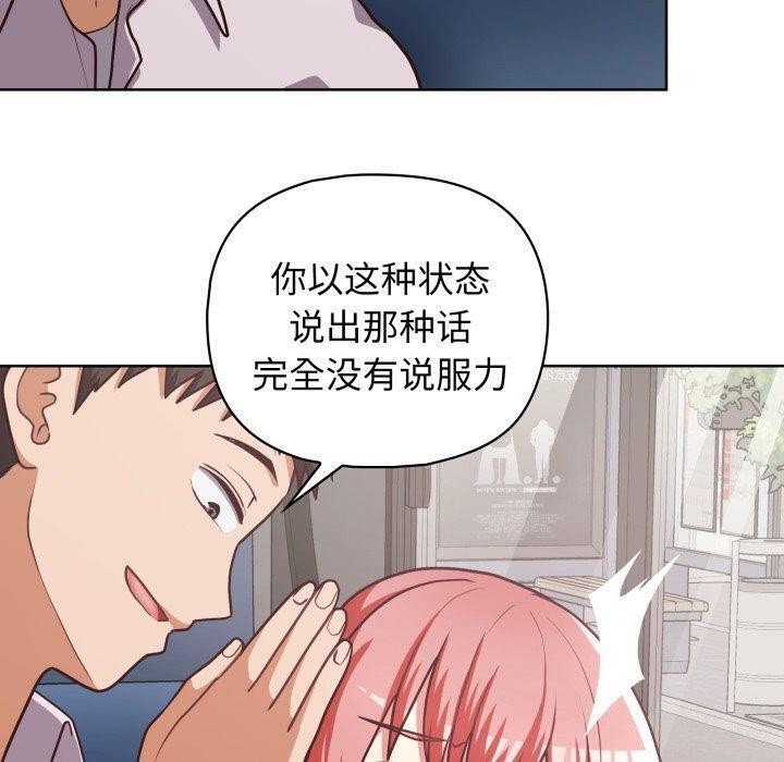 第8张