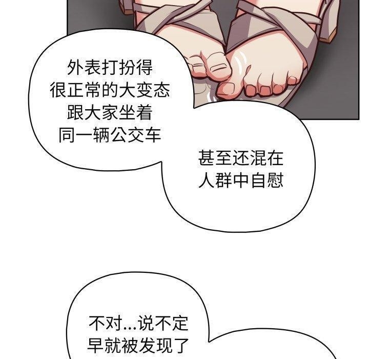 第17张