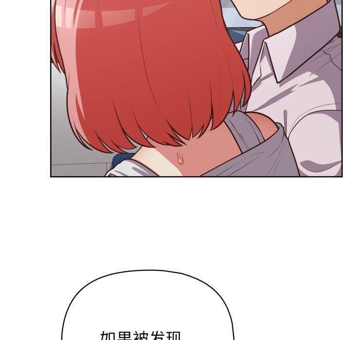 第34张