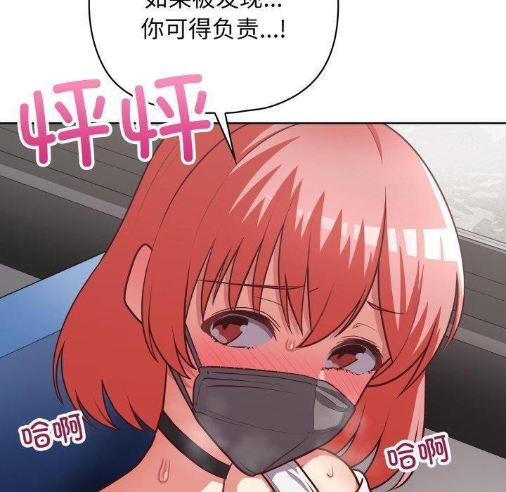 第35张