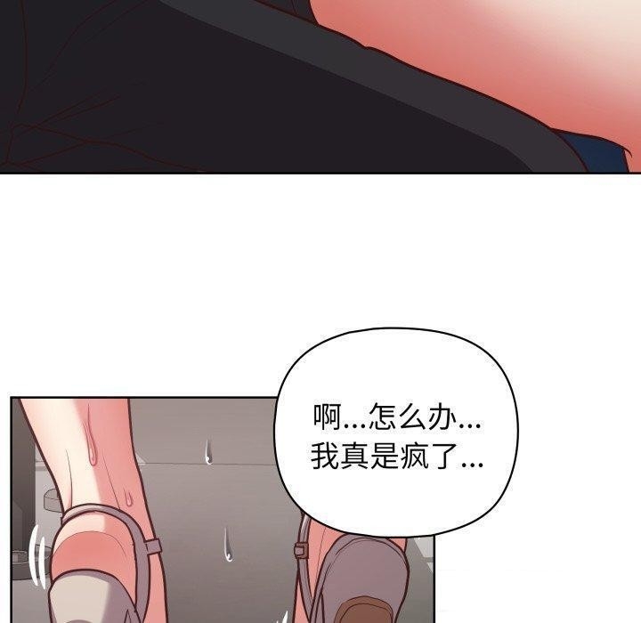 第50张