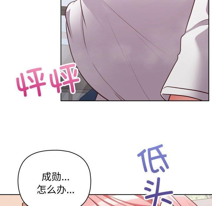 第53张