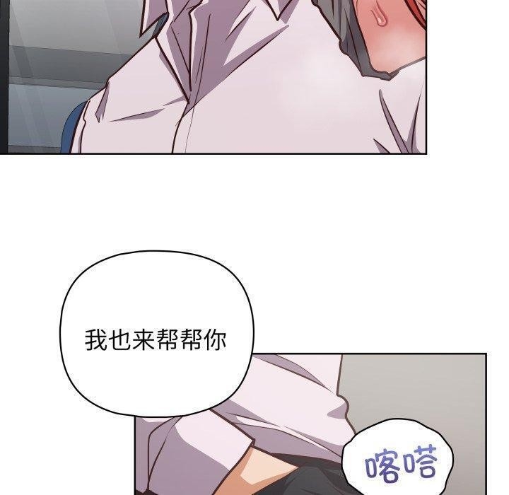 第63张