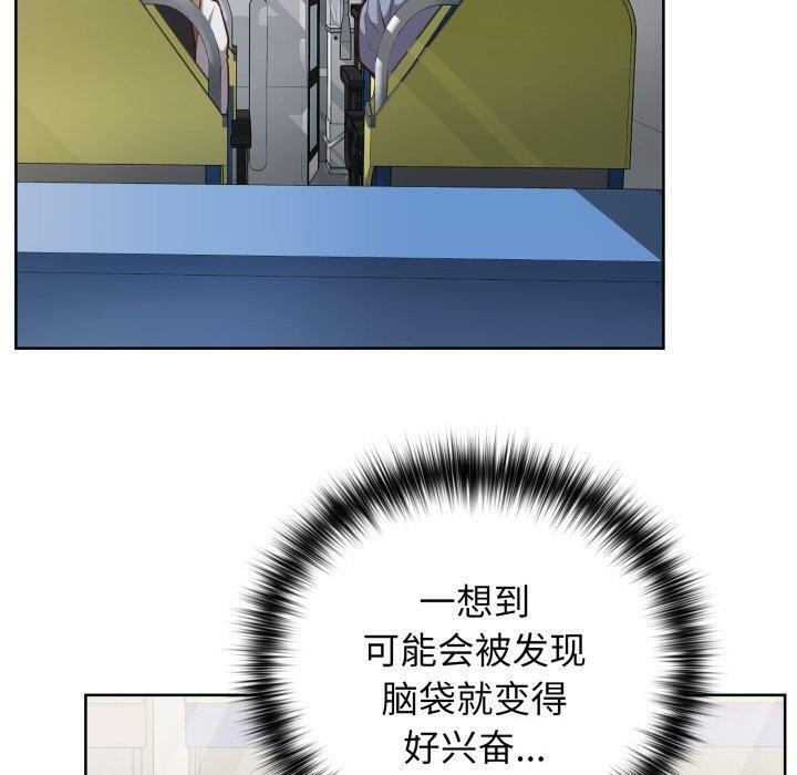 第80张