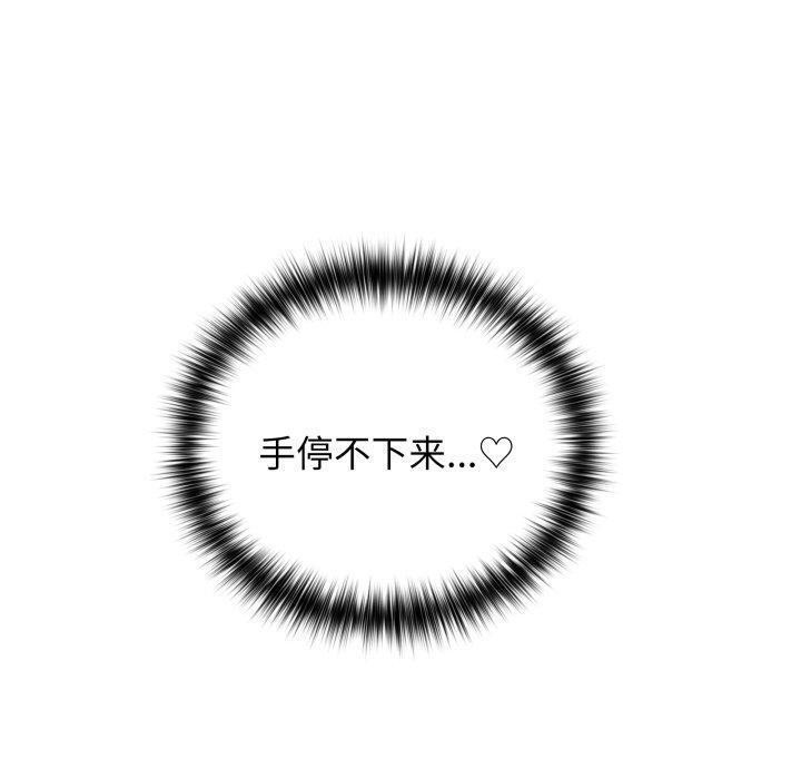第84张