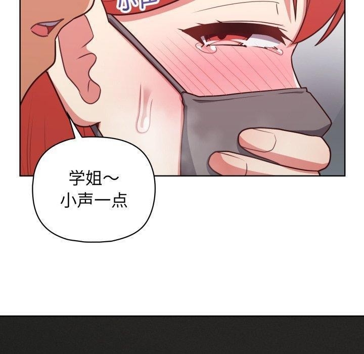 第87张