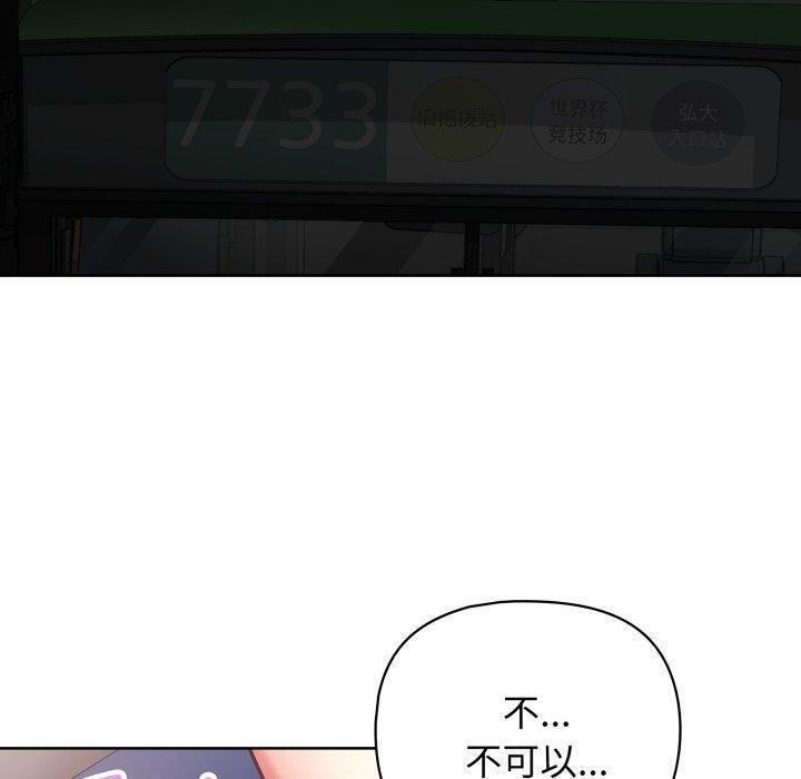 第94张