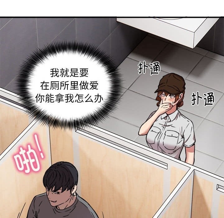 第39张