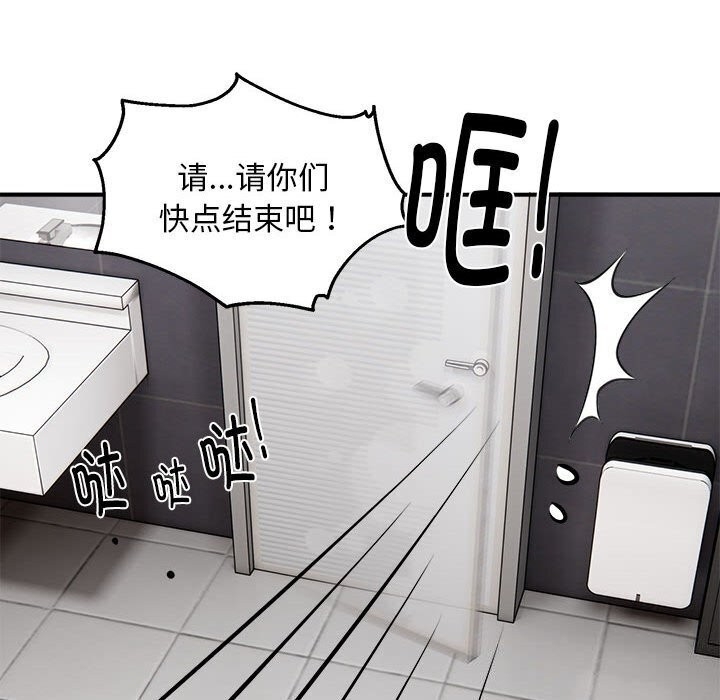 第43张