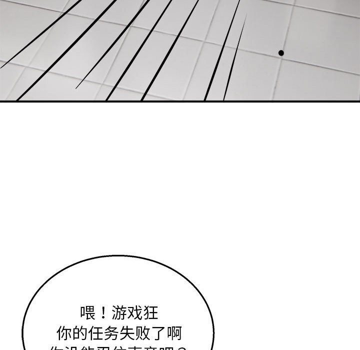 第45张