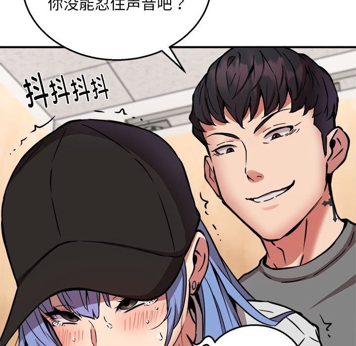 第47张