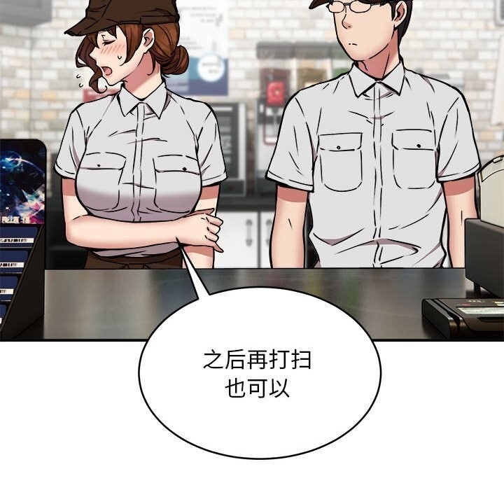 第62张