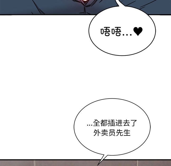 第69张