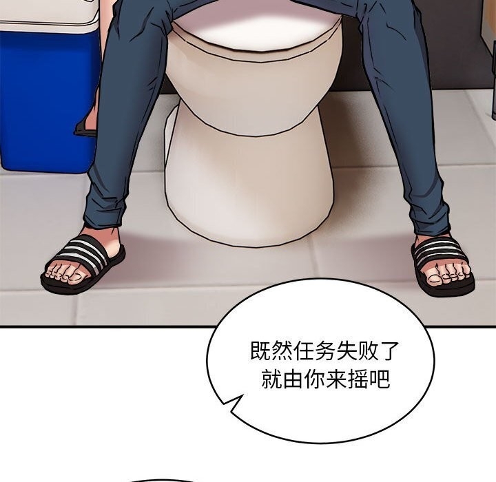 第71张