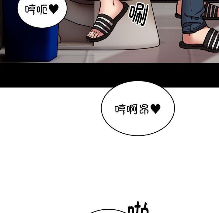 第78张