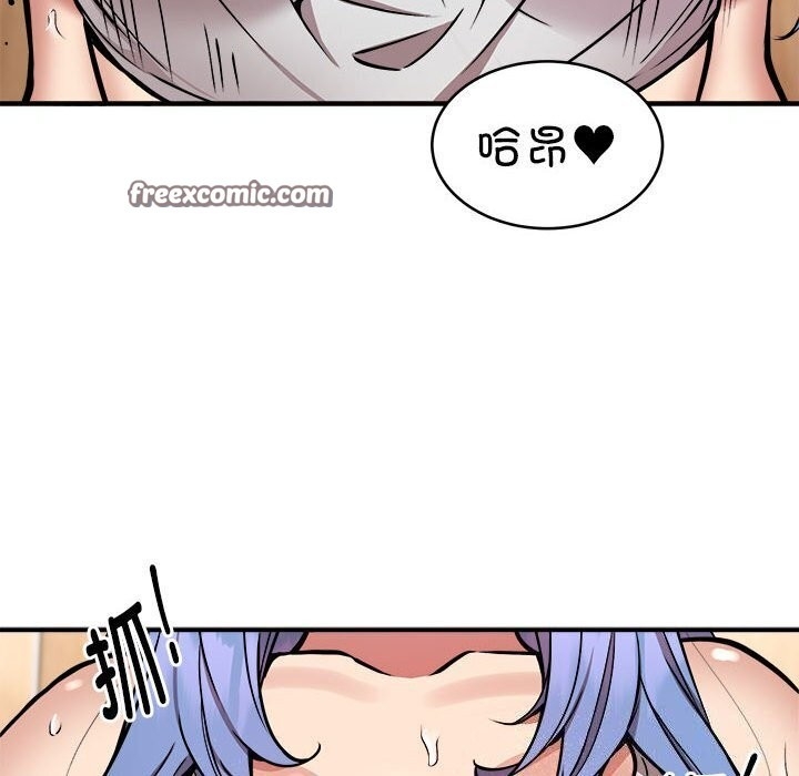 第82张