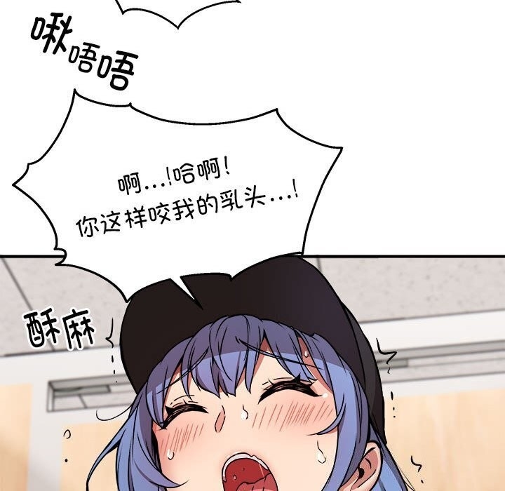 第92张