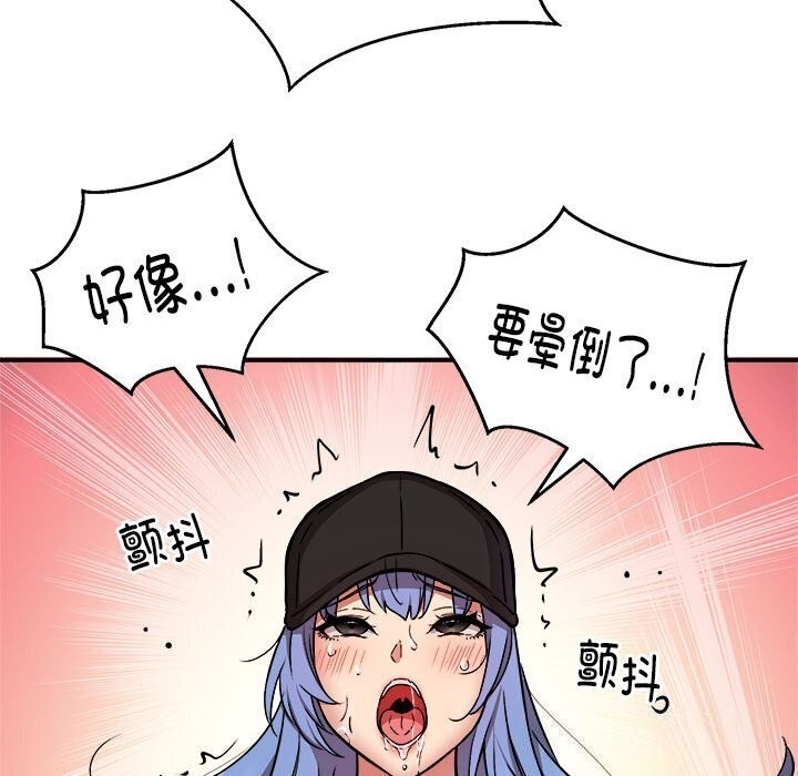 第101张