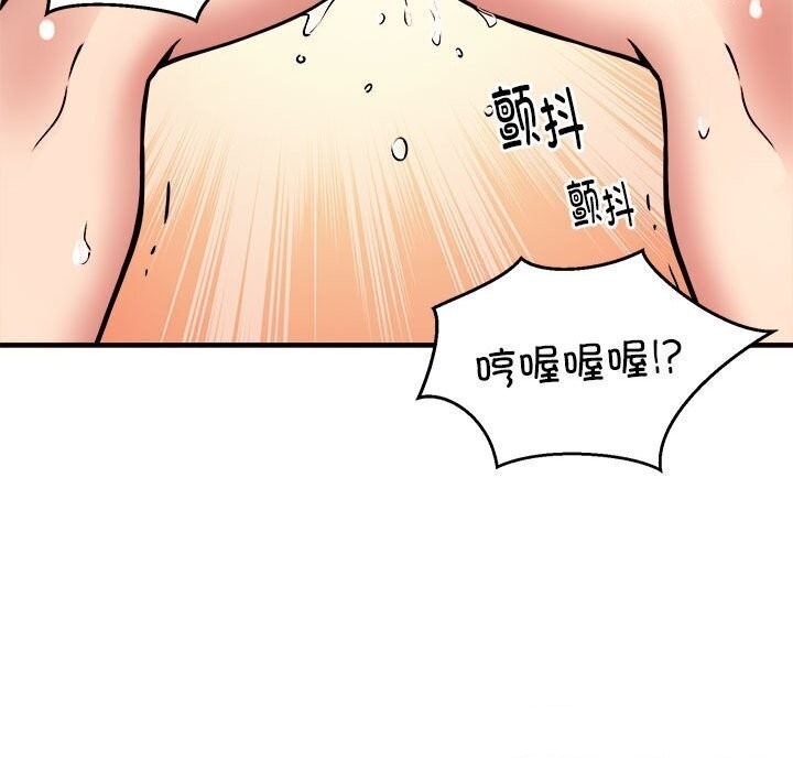 第103张