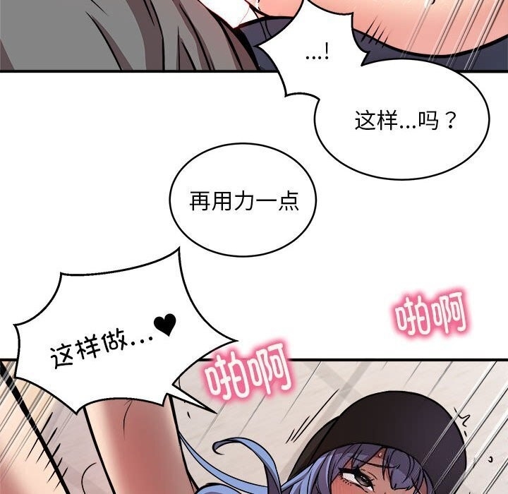 第9张