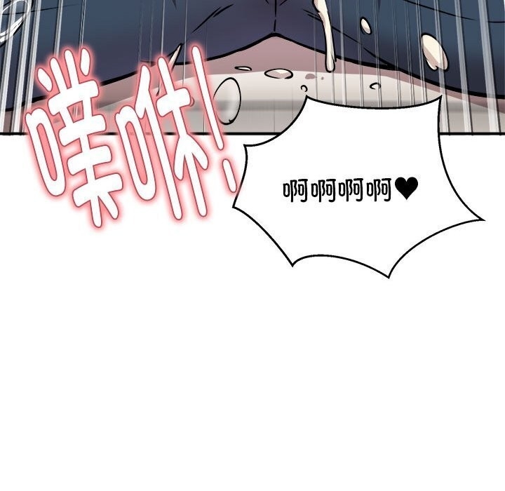 第31张