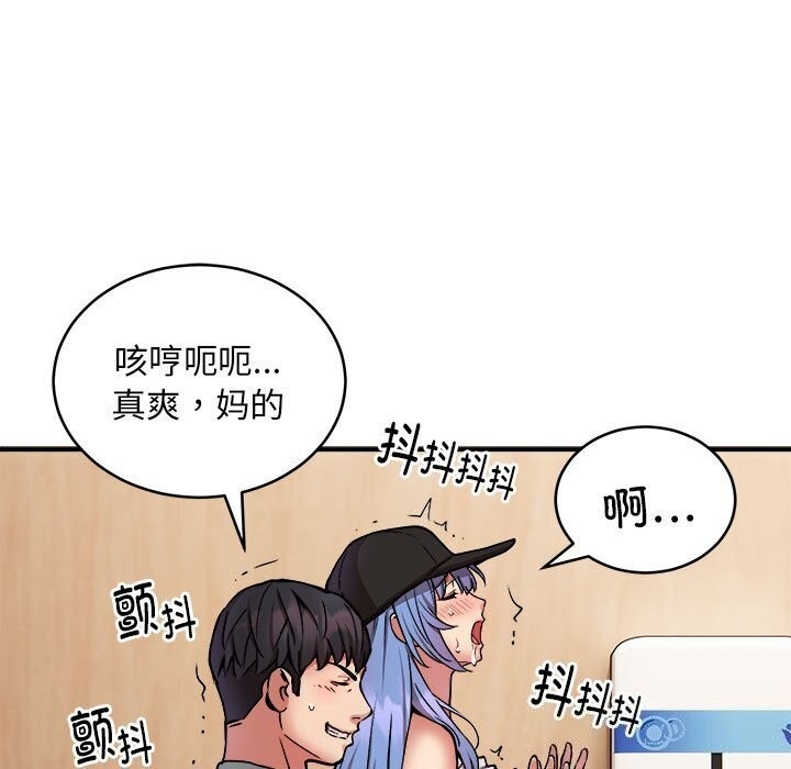 第34张