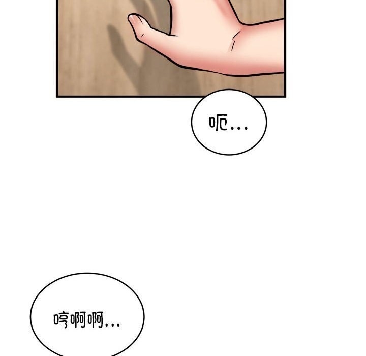 第40张