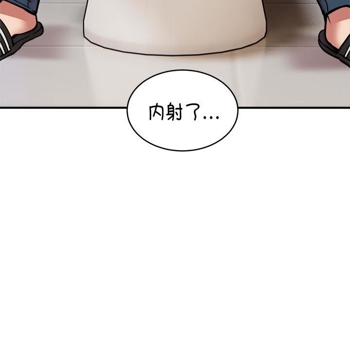 第46张