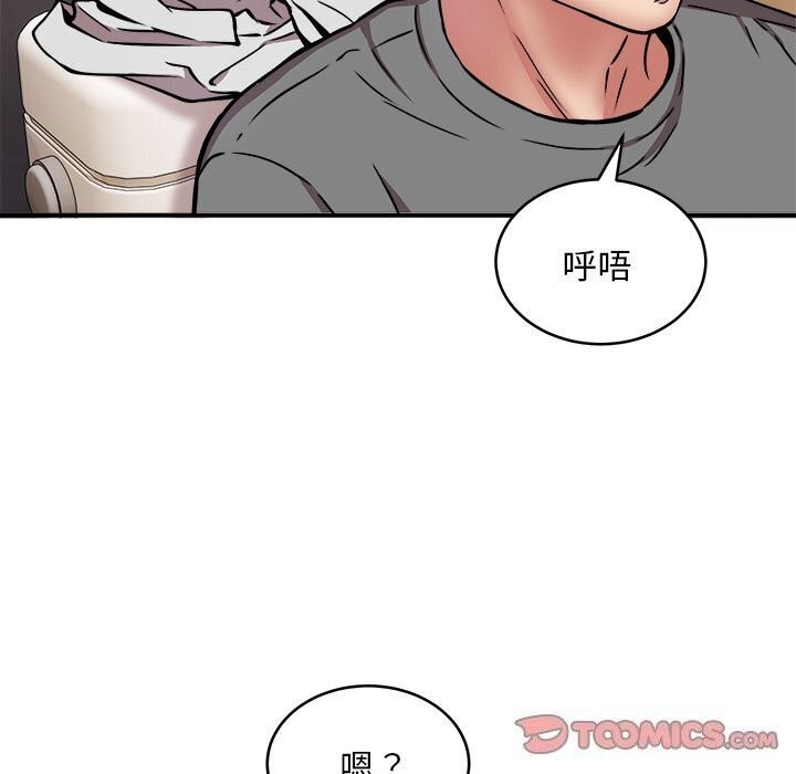 第49张
