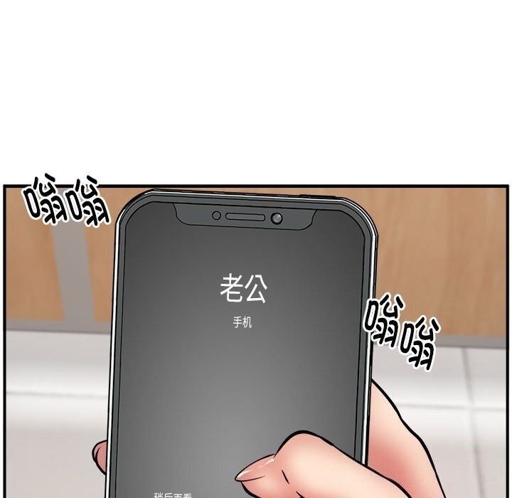 第53张