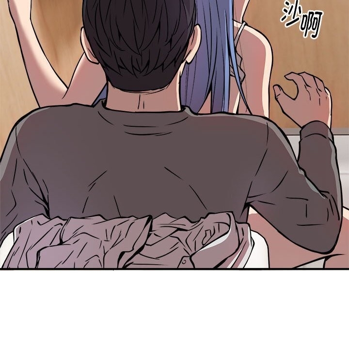 第68张